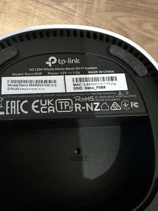 MESH router система TP-LINK DECO M4R 1.2 Gbps, 2 модула, бяла