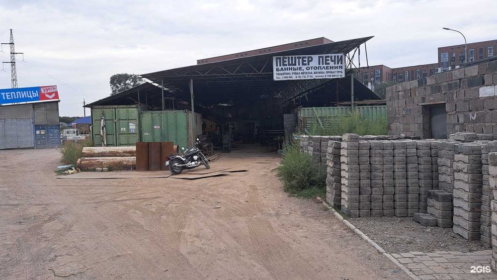 продам печь отопления