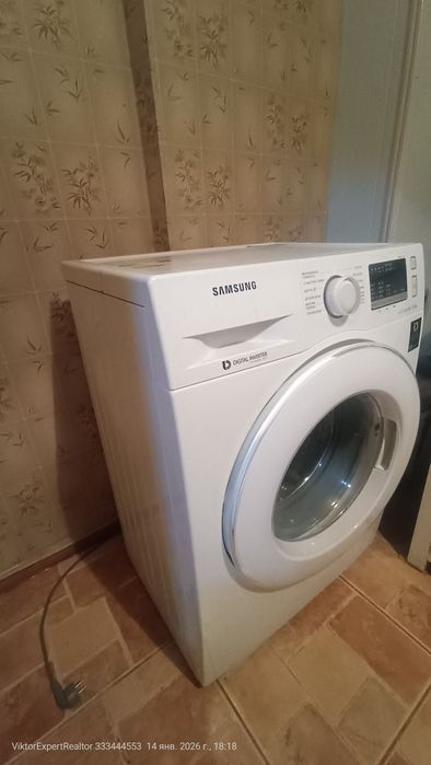 Стиральная машинка автомат