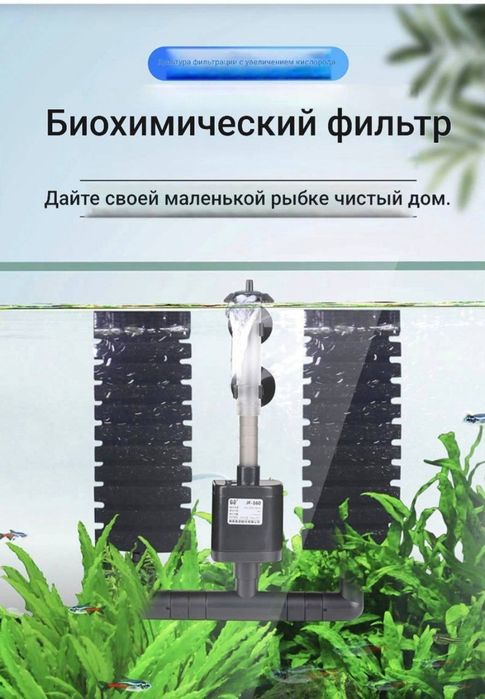 Сотилади Аэрофильтр