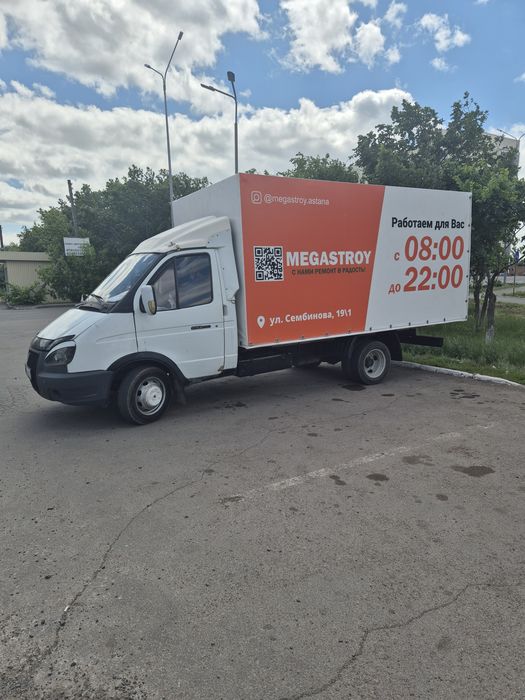 Продам Газель в хорошем состоянии
