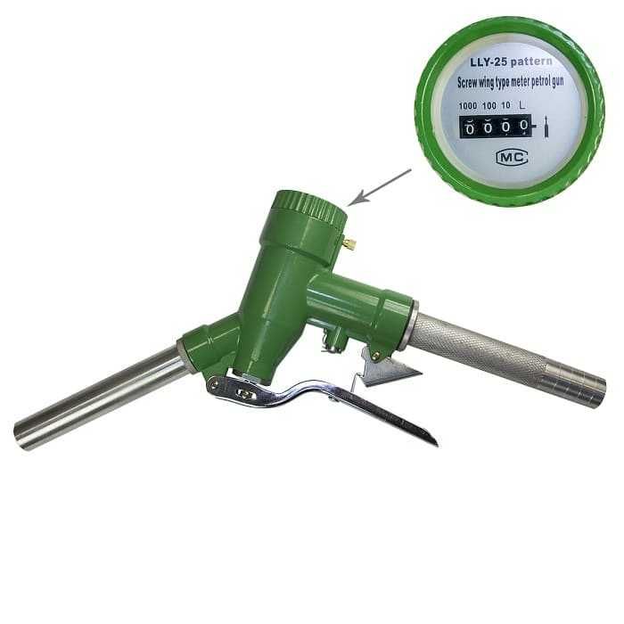 Пистолет заправочный с счетчиком