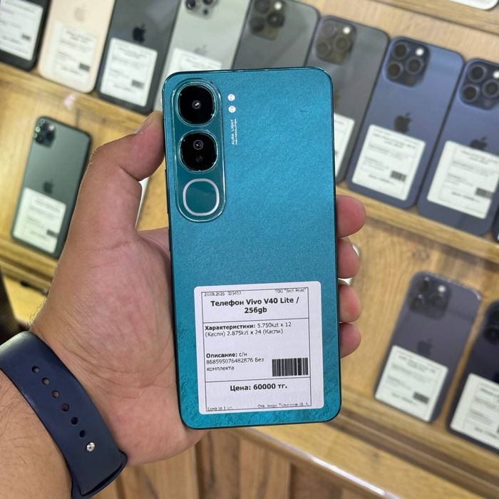 Vivo V 40 lite / 256gb / ID5453