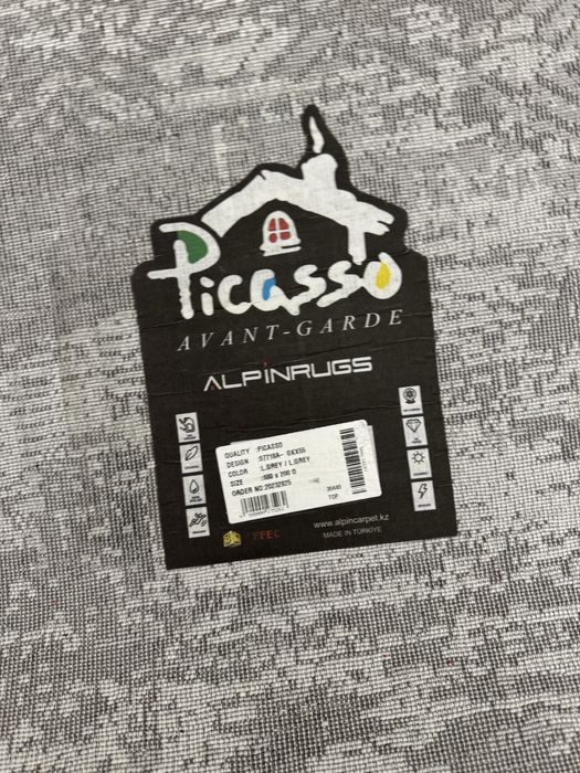 Ковровые дорожки турция