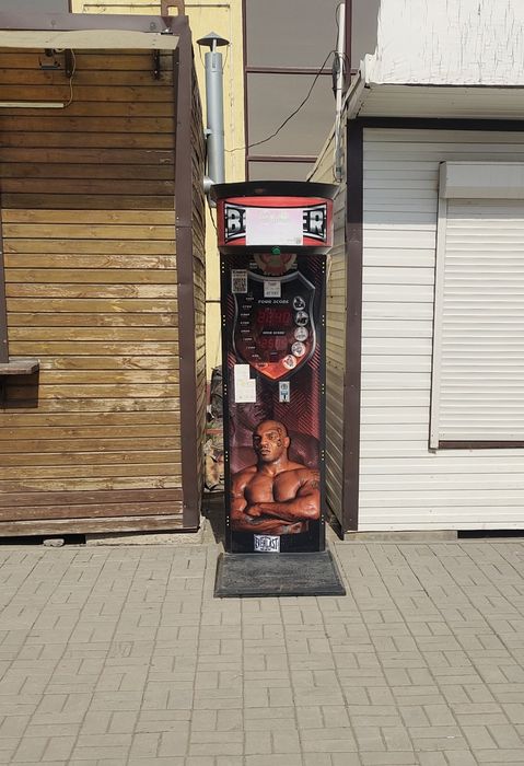 Силомер  аппарат