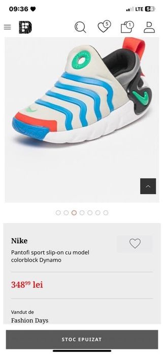 Nike dynamo marime 32