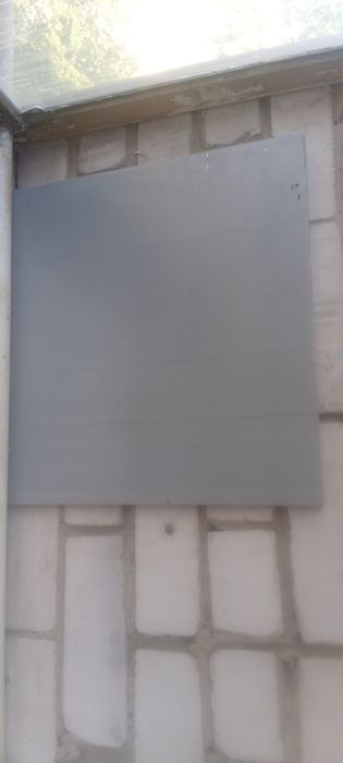 Продам Зеркала, 85×48.