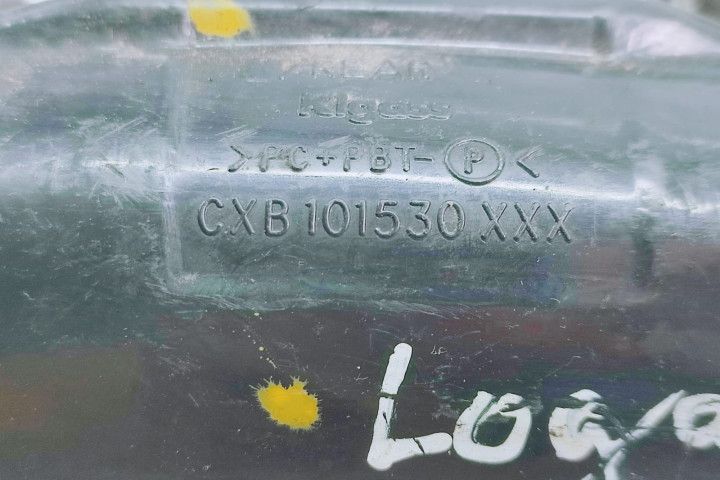 Maner portiera cxb101530xxx Land Rover Freelander 1 (facelift) (2003 - 2006)