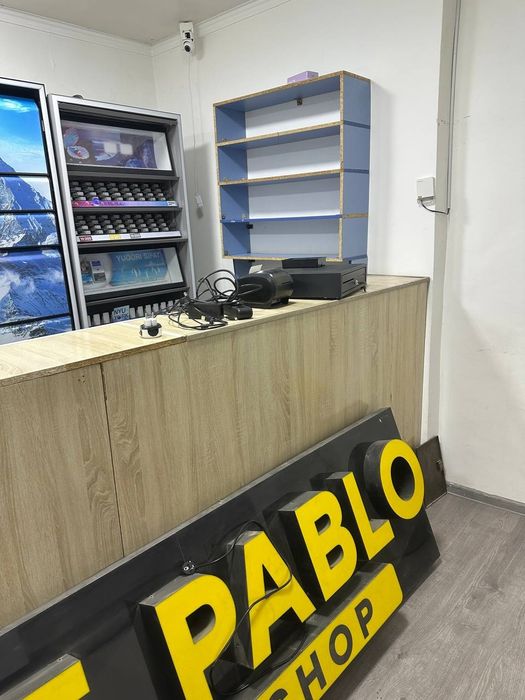 Magazin arendaga beriladi
