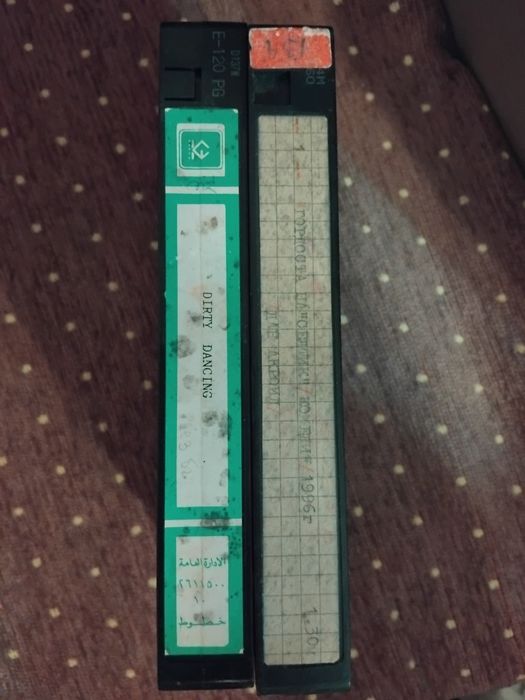 Видеокасети - филми