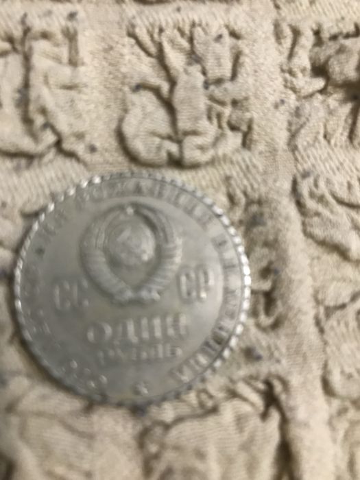 Коллекционные монеты