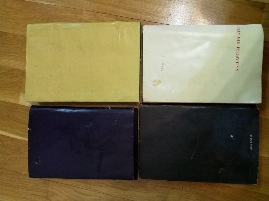 Книги книги книги