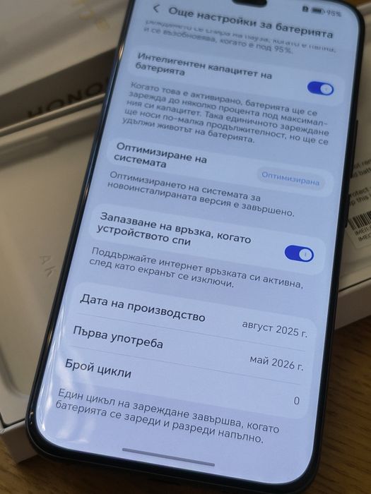Honor 400 PRO 12/512gb НОВ!
