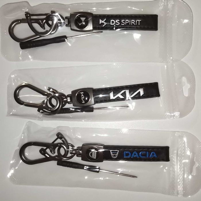 Кожени Авто Ключодържатели Ауди Мерцедес BMW Тойота Шкода Фолксваген