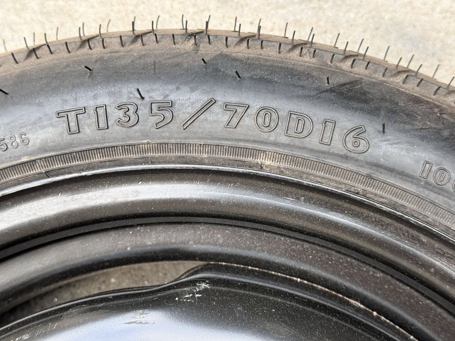 Патерица Nissan Volvo 16цола нова