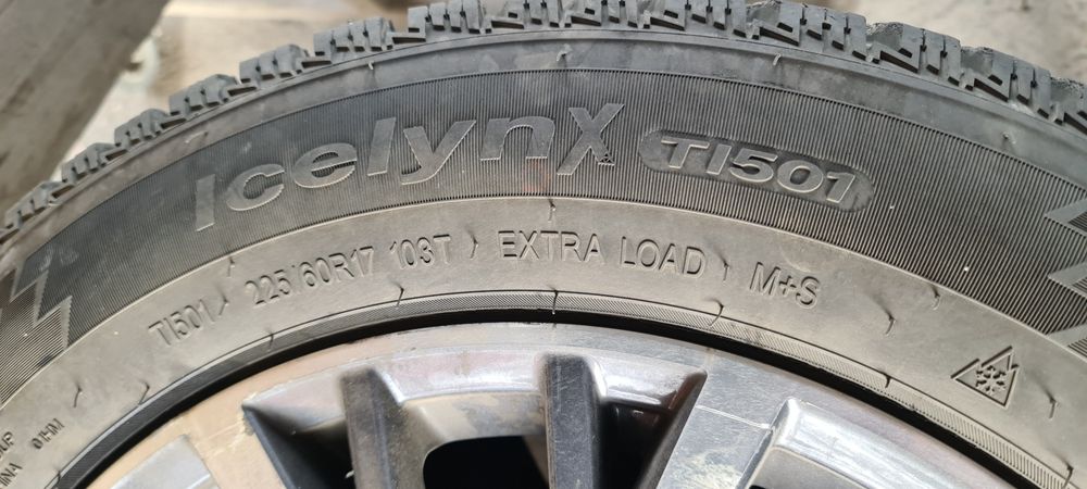 Шины с дисками на тигуан