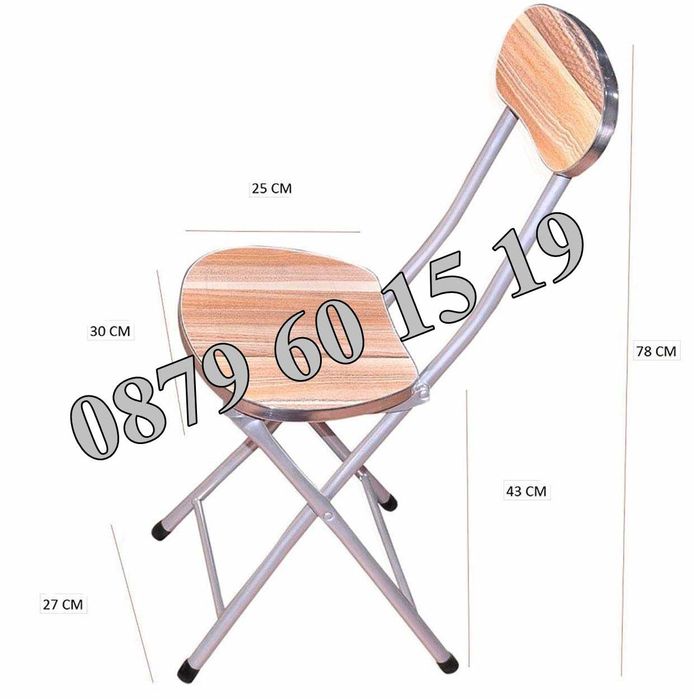 Градинска сгъваема маса, размер 50х70 см, 70х70 см и ф 70 см, столове