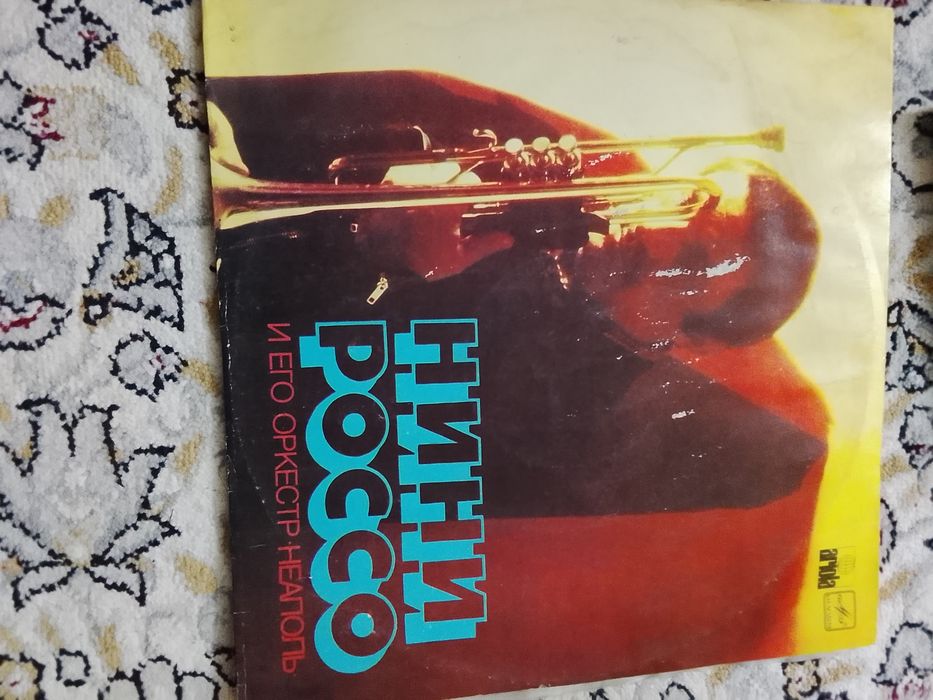 Пластинка Нинни Россо музика саксафона