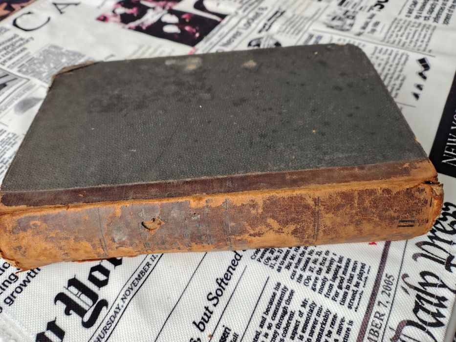 Стара книга от 1892 година