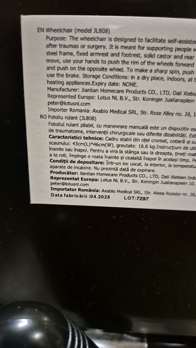 Caricior cu rotile nou