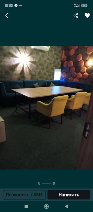 ковролин кавролан кавралан ковролан палос палас оптом и в розницу