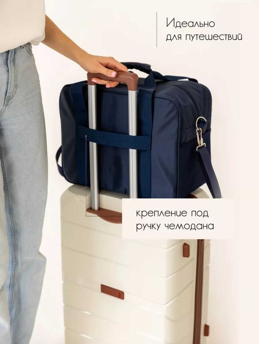 Janome 1225 швейная машина с сумкой