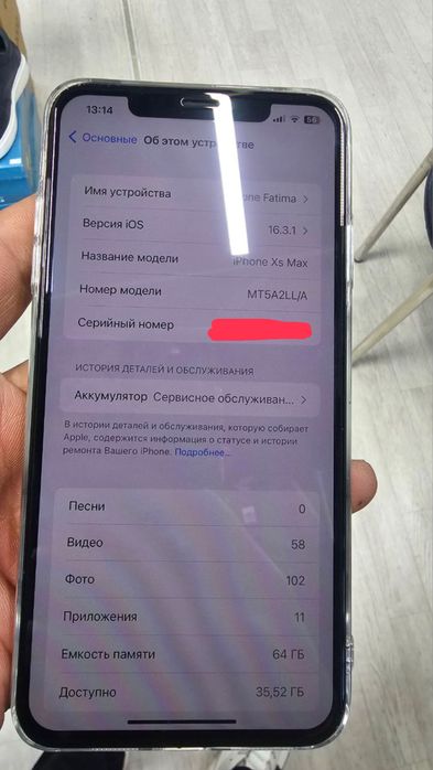 Iphone xs max samaekand