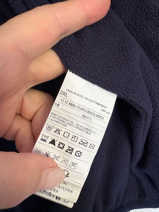 Зимно яке Benetton