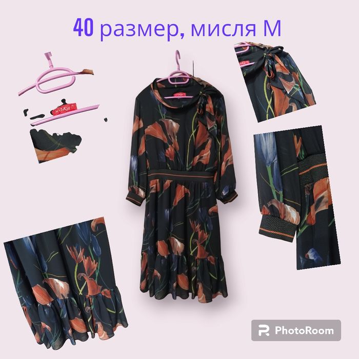 Рокля с подплата. Обличана е веднъж за повод. В перфектно състояние.