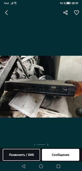 Вега 50у-122с продам