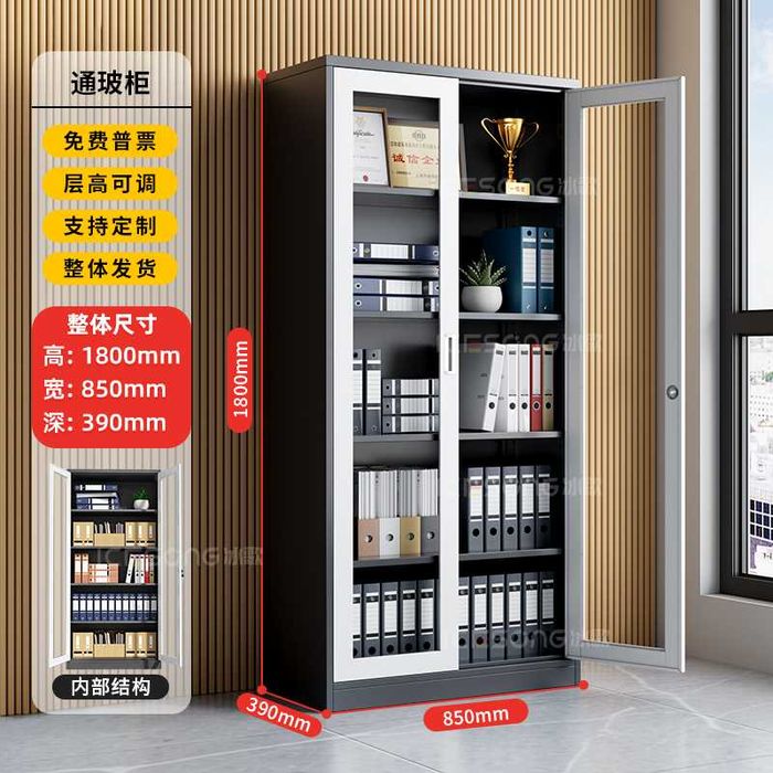 Металлический шкаф с замком | Железный шкаф | Для офиса