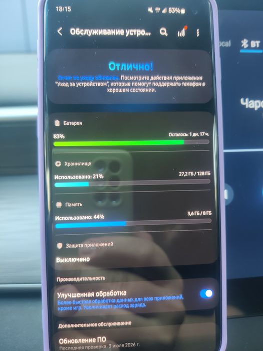 Samsung S10 в Идеале 8/128
