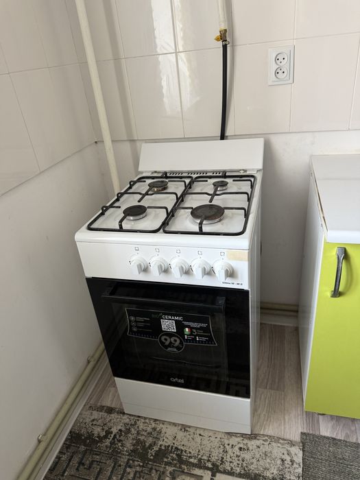 Газ плита сатылады!