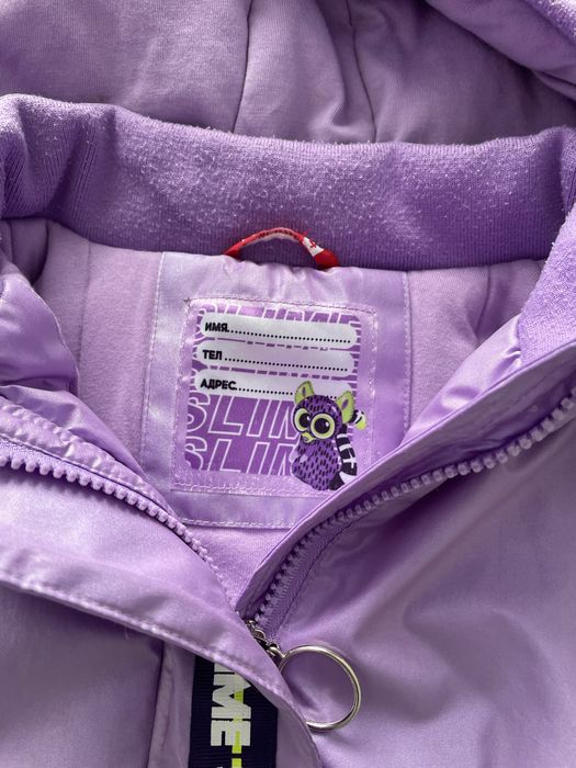 Куртка детская в отличном состоянии