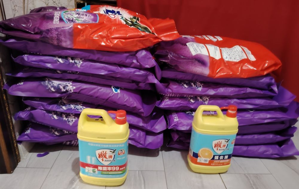 Китайский порошок оригинал.