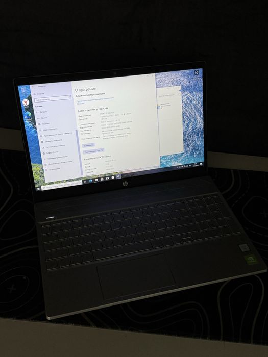 Ноутбук HP Pavilion i7