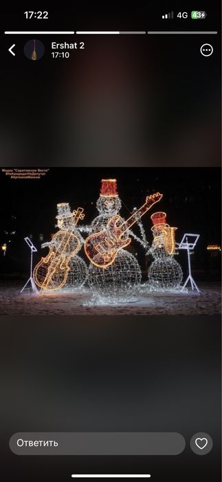 новогоднее оформление