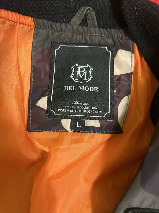 Мъжко пролетно-есенно яке