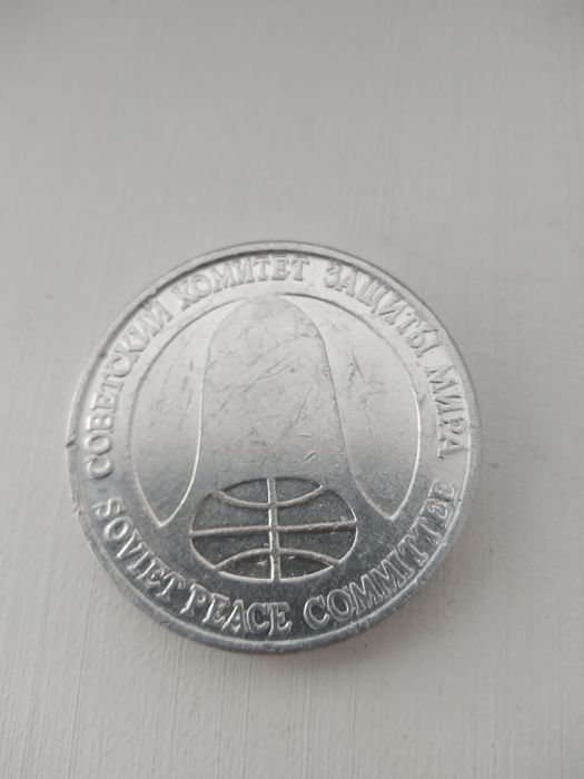 Продам 1 рубль доллар