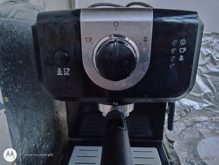 Кафе машина Krups