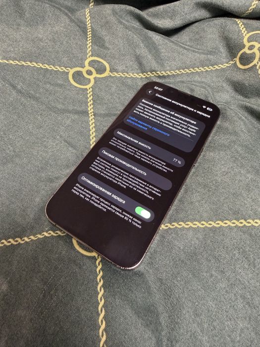 Обмен iPhone 13 Pro 256gb