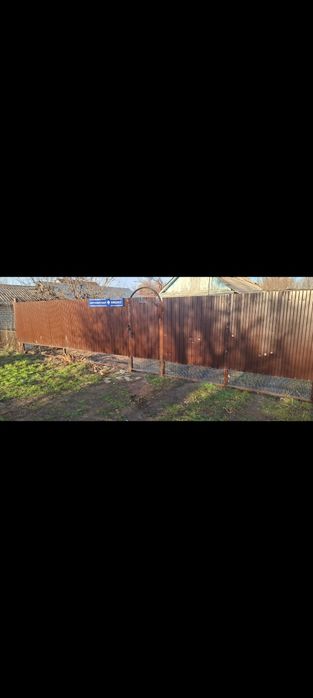 Продаётся дом 9 соток