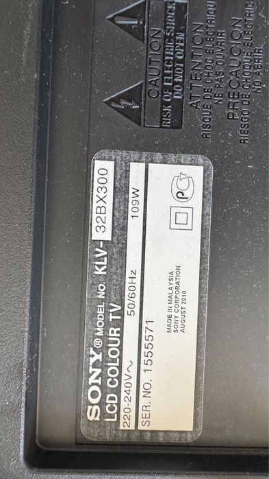 Продается тв в отличном состоянии