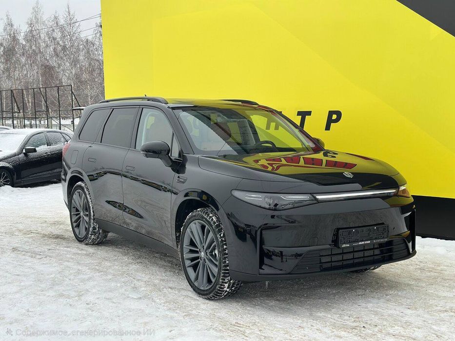 Leapmotor C16 , Gibrid