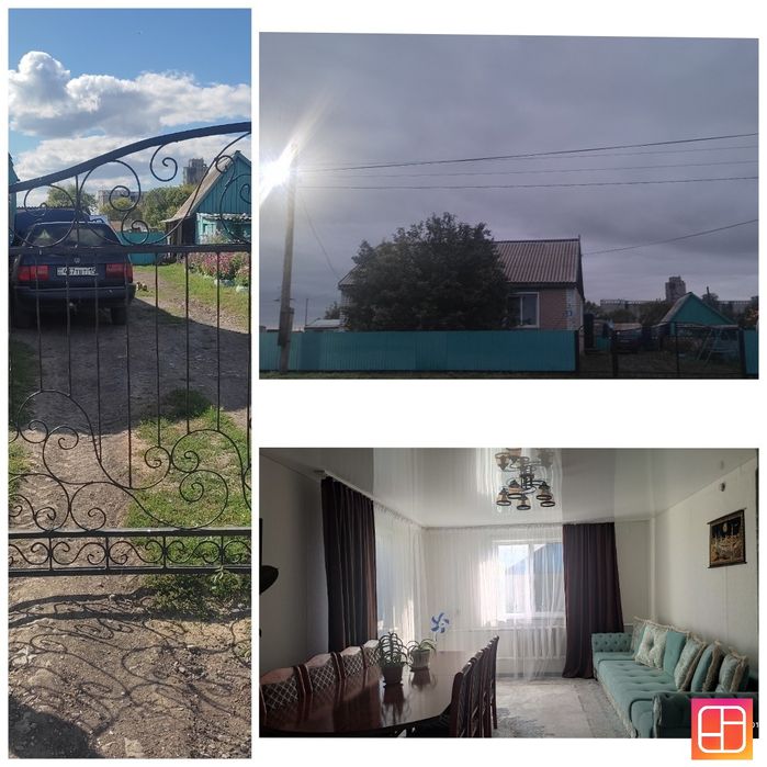 Продам жилой дом