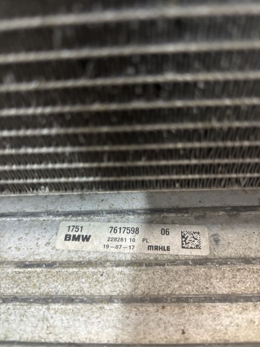 Интеркулер, радиатор и радиатор на климатик за BMW X1/X2 2.0 B48
