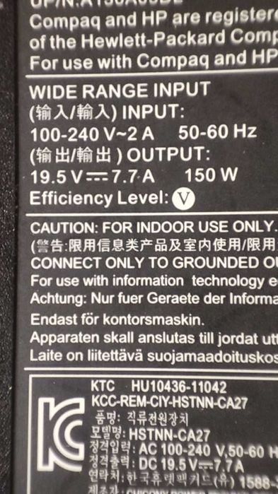Адаптер HP 150W за геймърски лаптоп