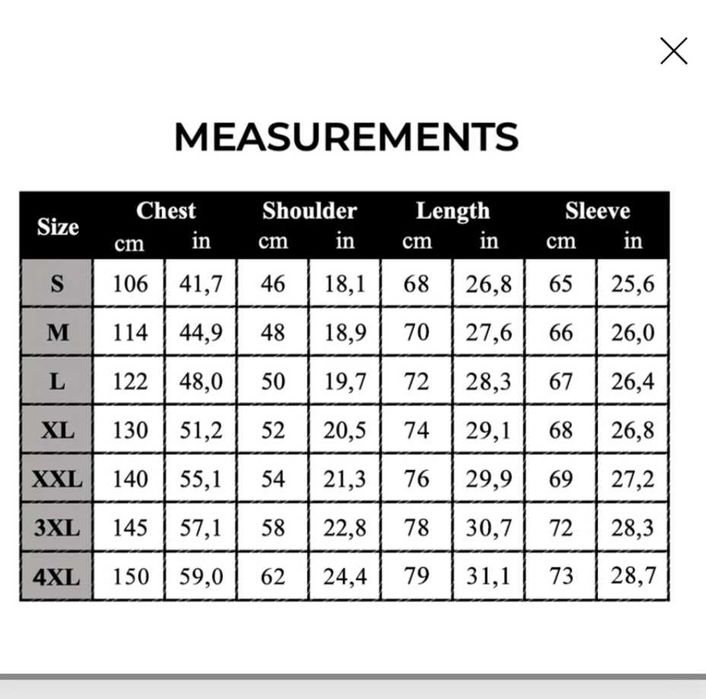 Кожено яке xl размер цвят кафяв
