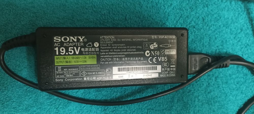 Срочно продам ноутбук Acer sony