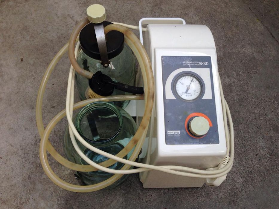 Продам Отсасыватель Медицинский В-80